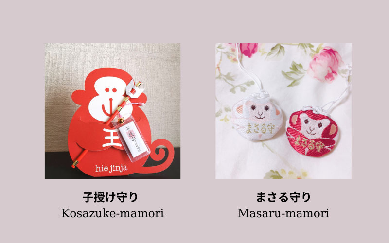 bua may man den hie tokyo bua may man den hie tokyo